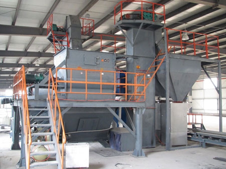 干粉砂漿攪拌機(jī)