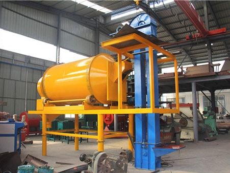 干混砂漿設(shè)備