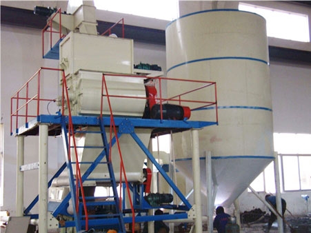 干粉砂漿自動(dòng)生產(chǎn)線